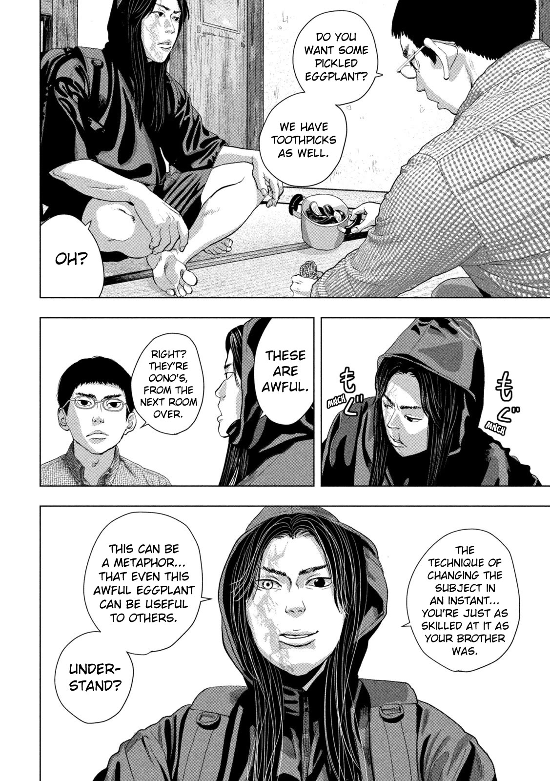 Under Ninja Chapter 103 page 16 - Chapter 103: Hibi's Love And Reminiscence