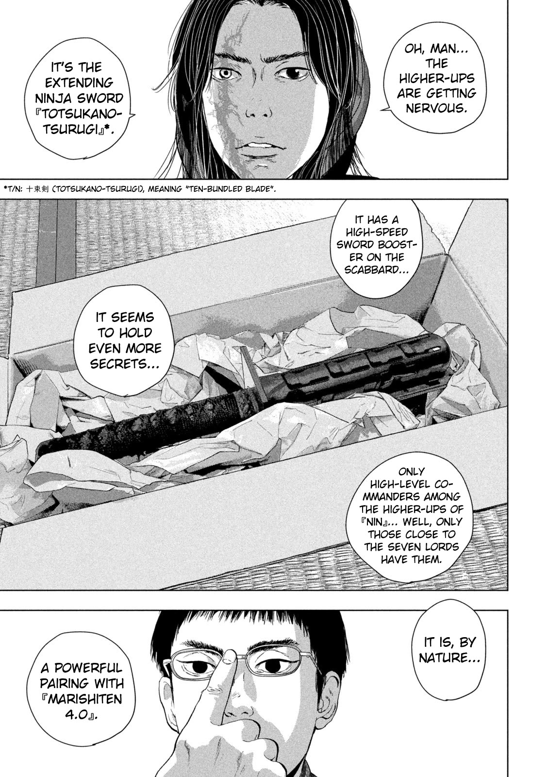 Under Ninja Chapter 103 page 19 - Chapter 103: Hibi's Love And Reminiscence