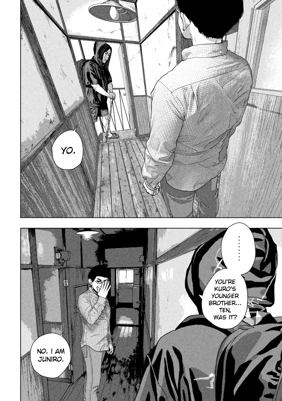 Under Ninja Chapter 103 page 2 - Chapter 103: Hibi's Love And Reminiscence