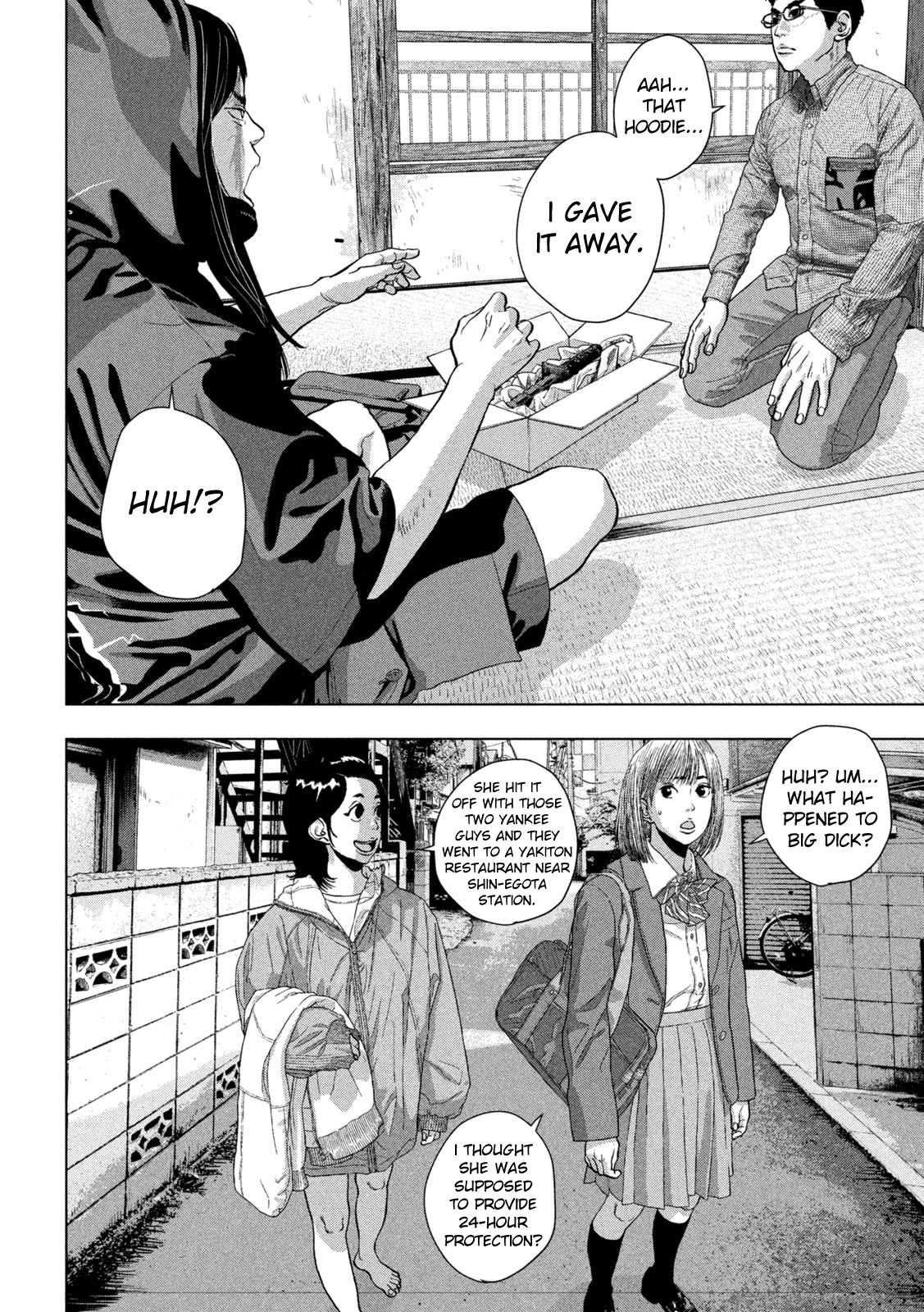 Under Ninja Chapter 103 page 20 - Chapter 103: Hibi's Love And Reminiscence