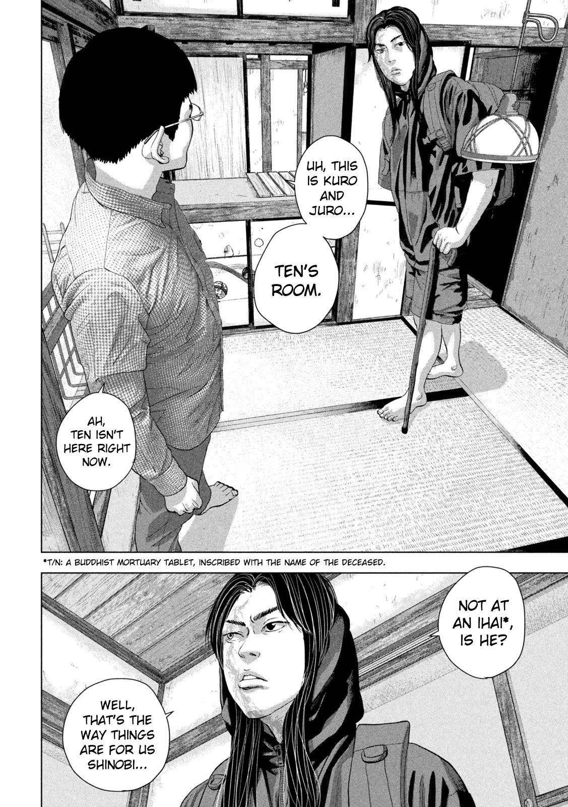 Under Ninja Chapter 103 page 4 - Chapter 103: Hibi's Love And Reminiscence