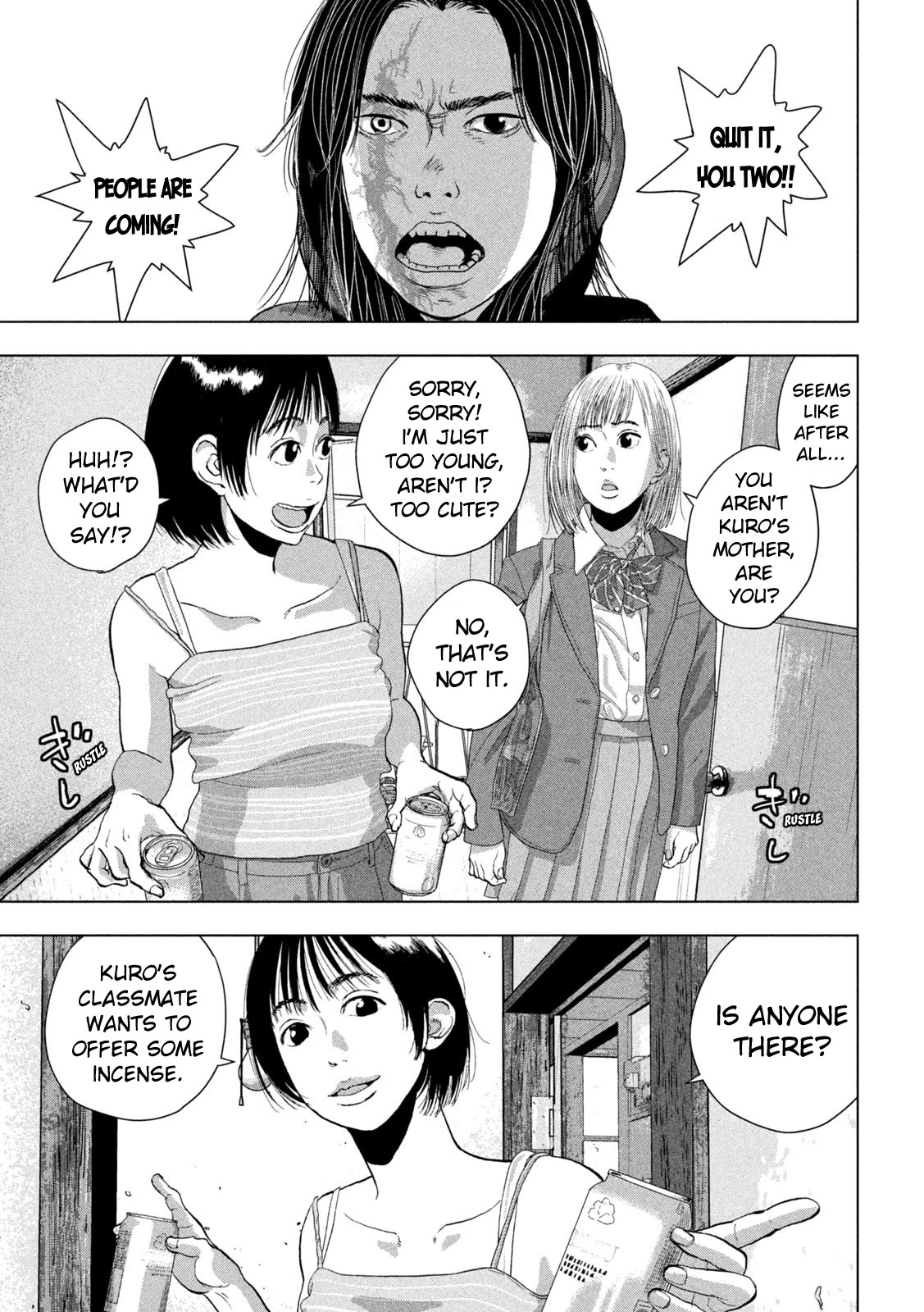 Under Ninja Chapter 104 page 12 - Chapter 104: Those Two Don't Get Along