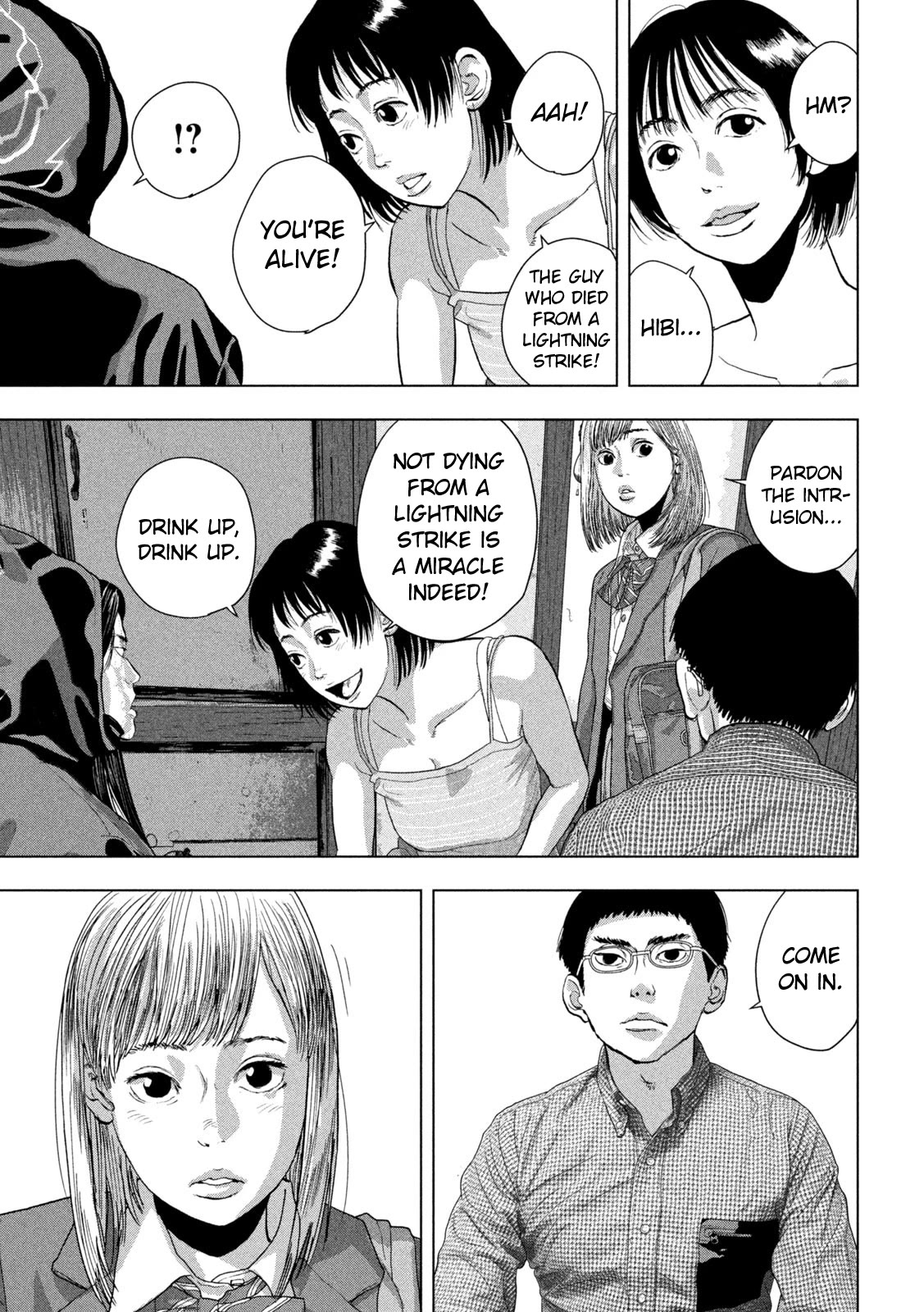 Under Ninja Chapter 104 page 14 - Chapter 104: Those Two Don't Get Along
