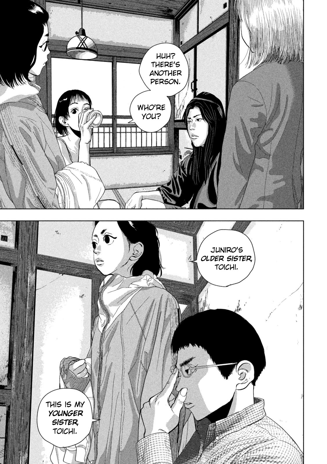 Under Ninja Chapter 104 page 16 - Chapter 104: Those Two Don't Get Along