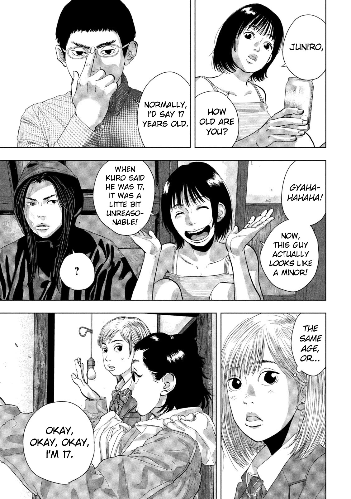 Under Ninja Chapter 104 page 18 - Chapter 104: Those Two Don't Get Along