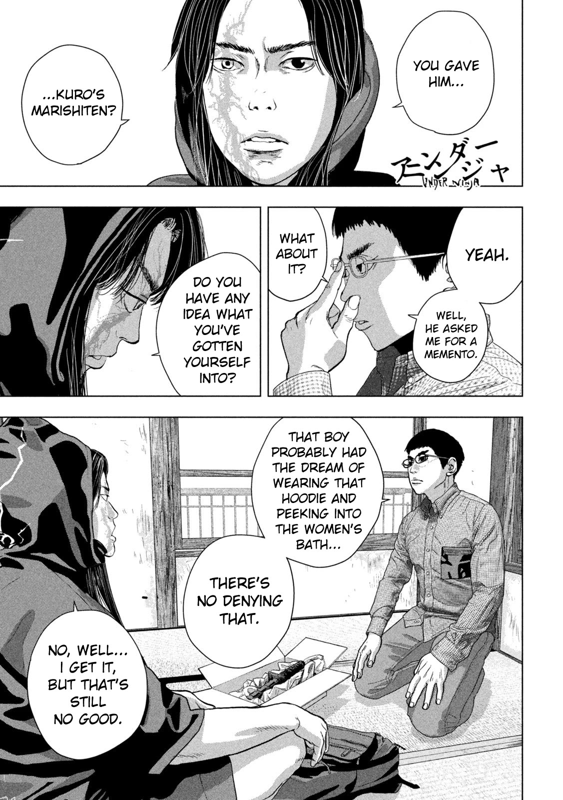 Under Ninja Chapter 104 page 2 - Chapter 104: Those Two Don't Get Along