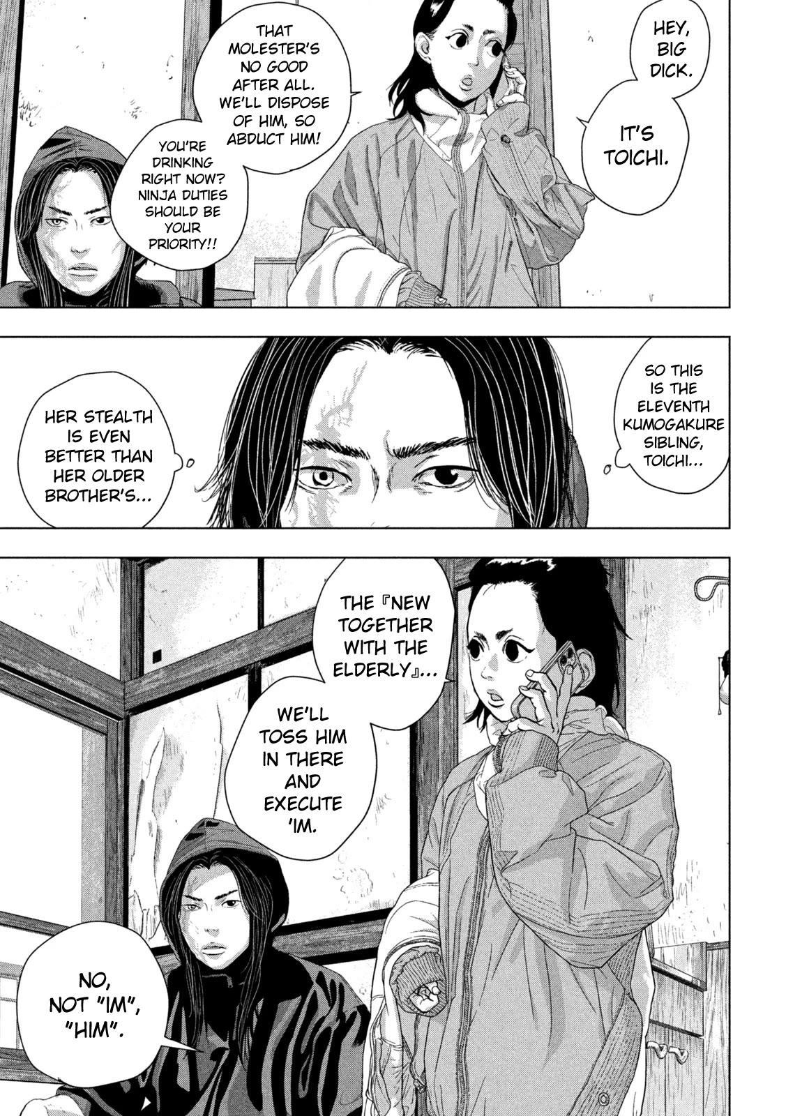 Under Ninja Chapter 104 page 4 - Chapter 104: Those Two Don't Get Along