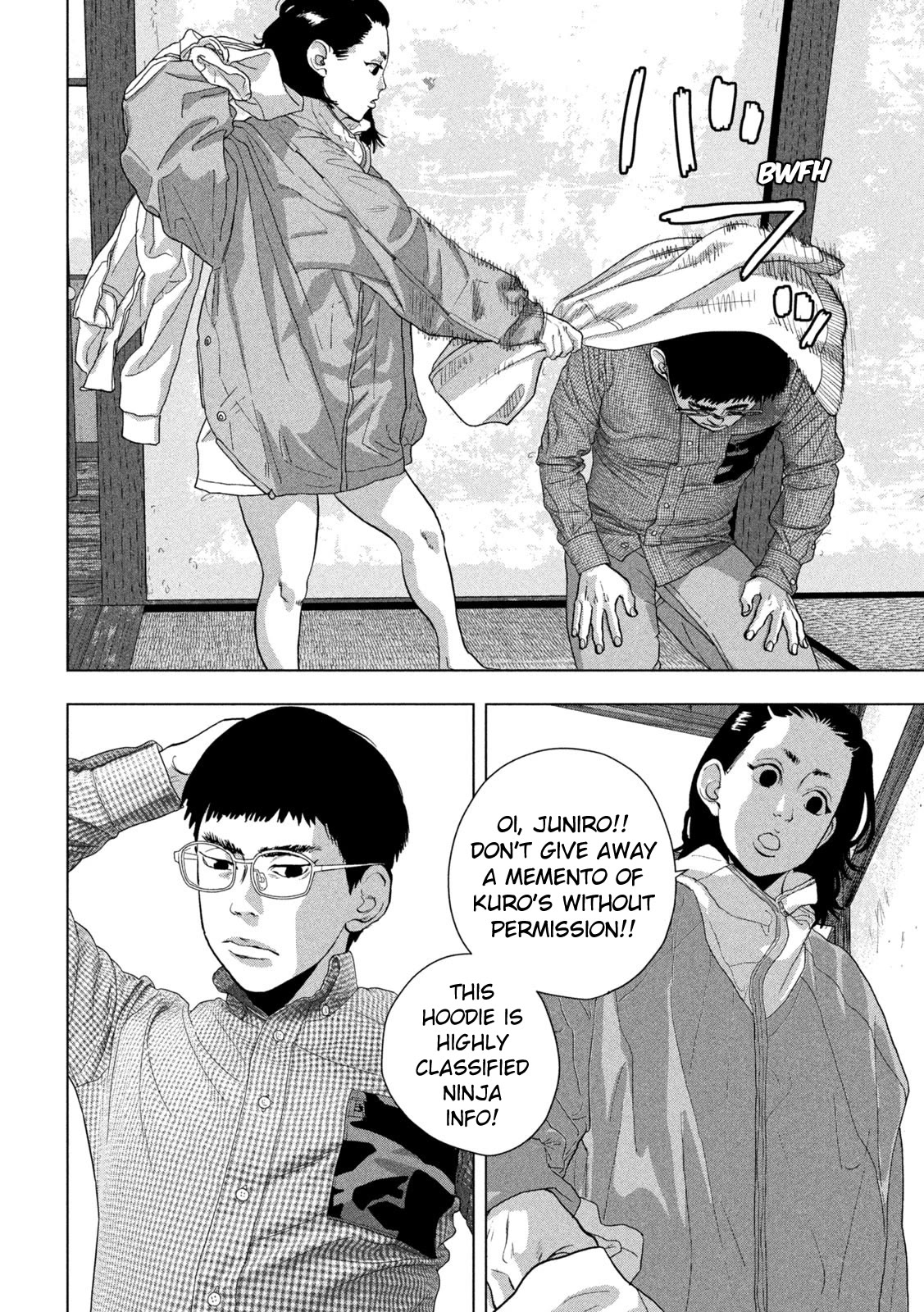 Under Ninja Chapter 104 page 5 - Chapter 104: Those Two Don't Get Along