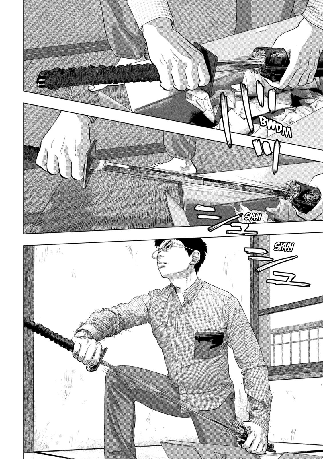 Under Ninja Chapter 104 page 7 - Chapter 104: Those Two Don't Get Along