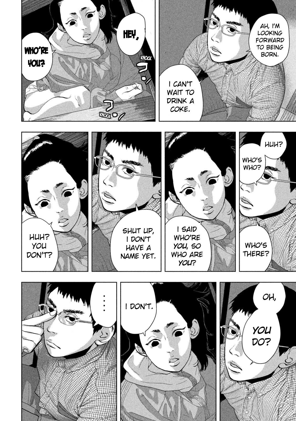 Under Ninja Chapter 105 page 15 - Chapter 105: Ninja Of The Same Stripe