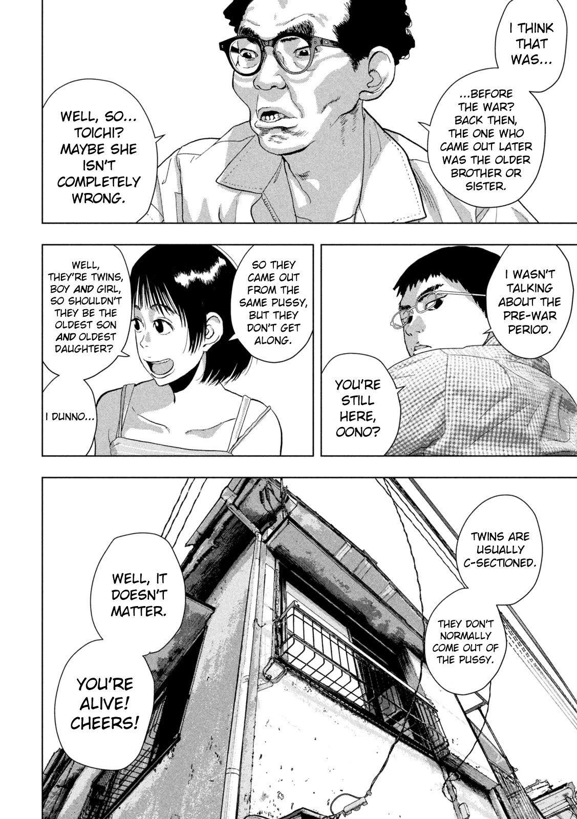 Under Ninja Chapter 105 page 19 - Chapter 105: Ninja Of The Same Stripe