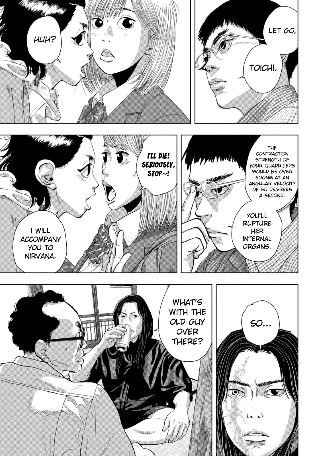Under Ninja Chapter 105 page 6 - Chapter 105: Ninja Of The Same Stripe