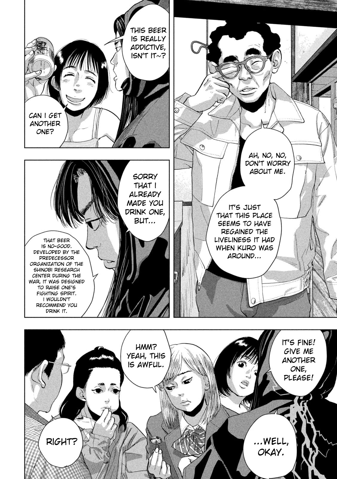 Under Ninja Chapter 105 page 7 - Chapter 105: Ninja Of The Same Stripe