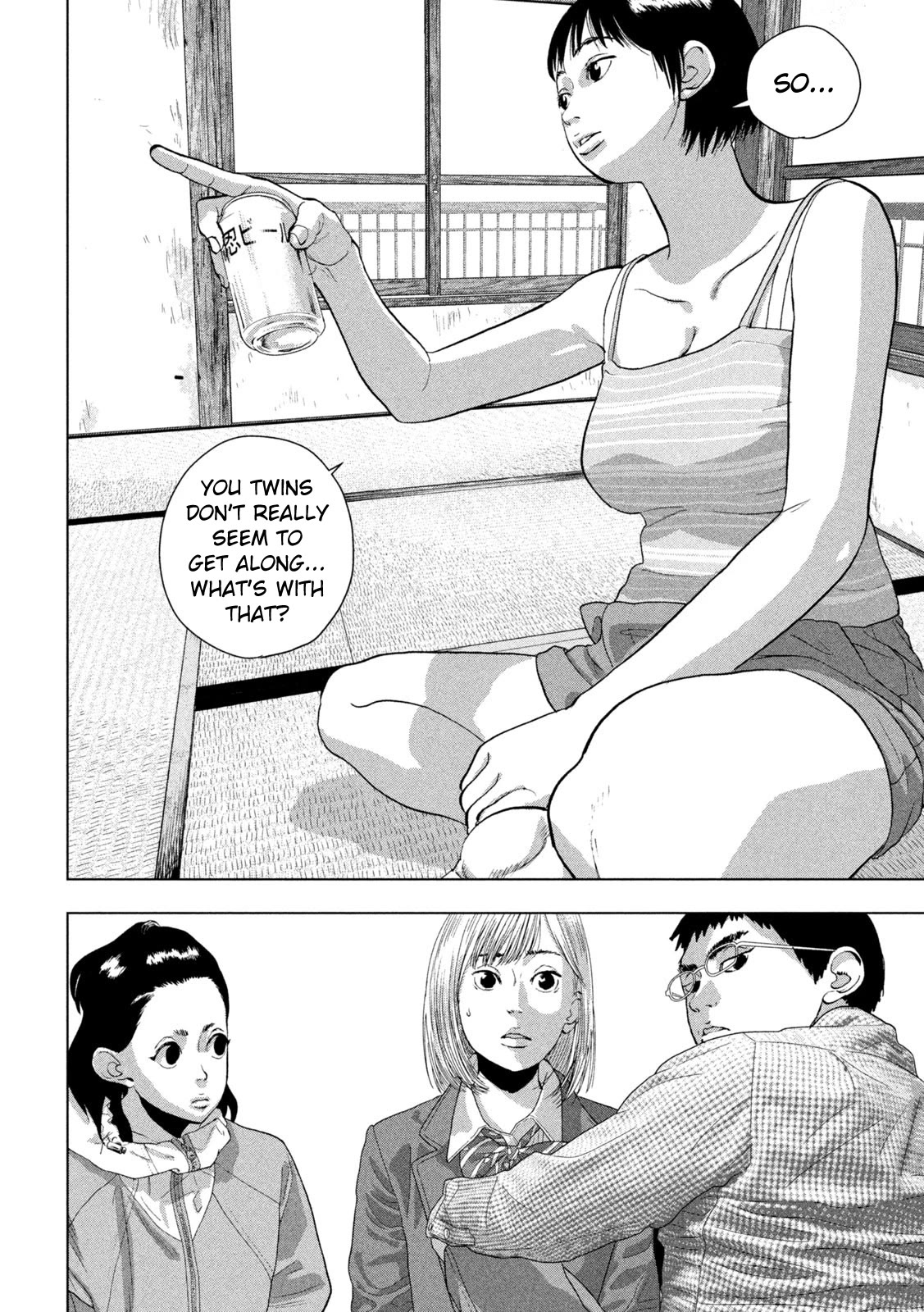 Under Ninja Chapter 105 page 9 - Chapter 105: Ninja Of The Same Stripe