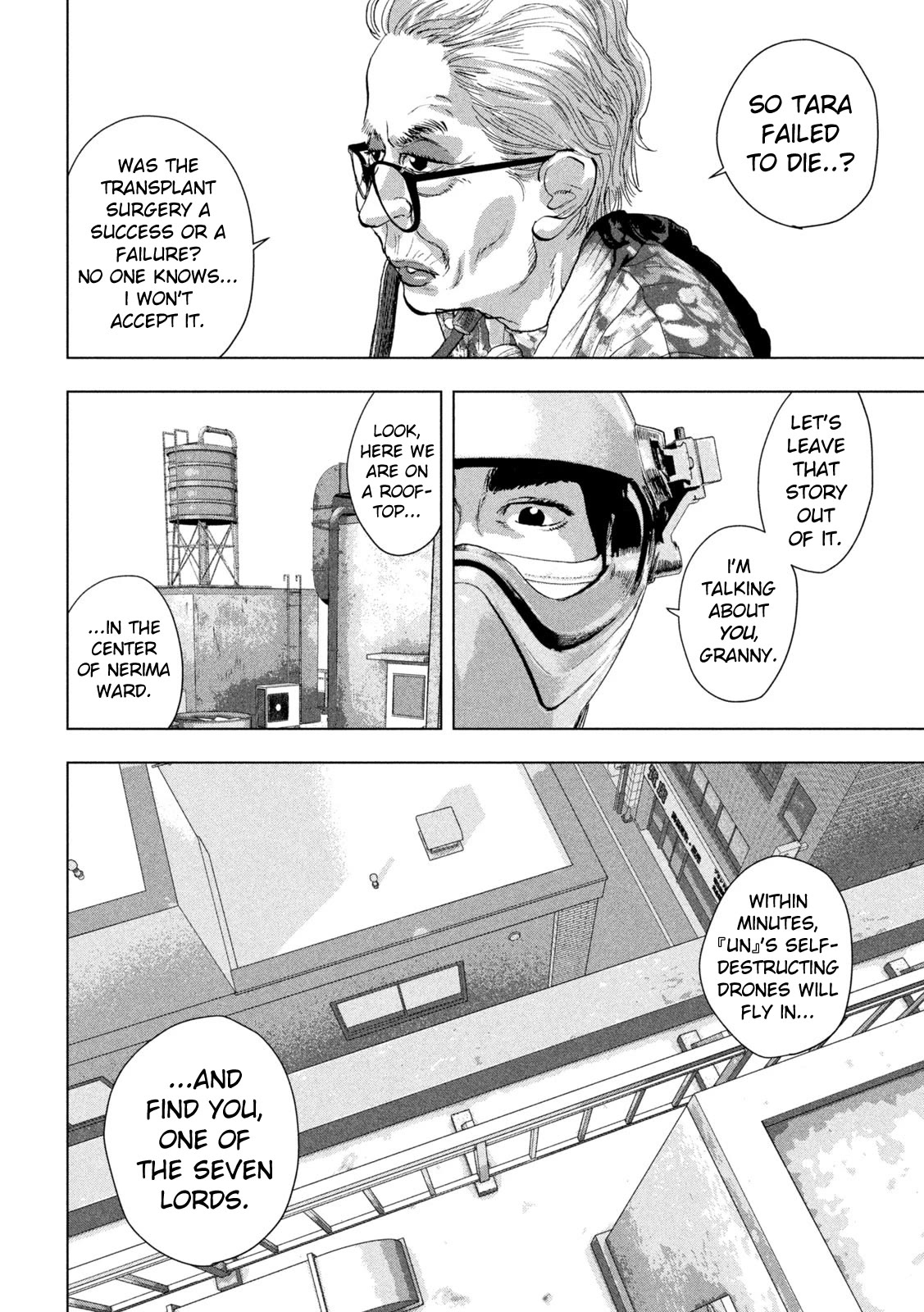 Under Ninja Chapter 106 page 17 - Chapter 106: Over My Dead Body