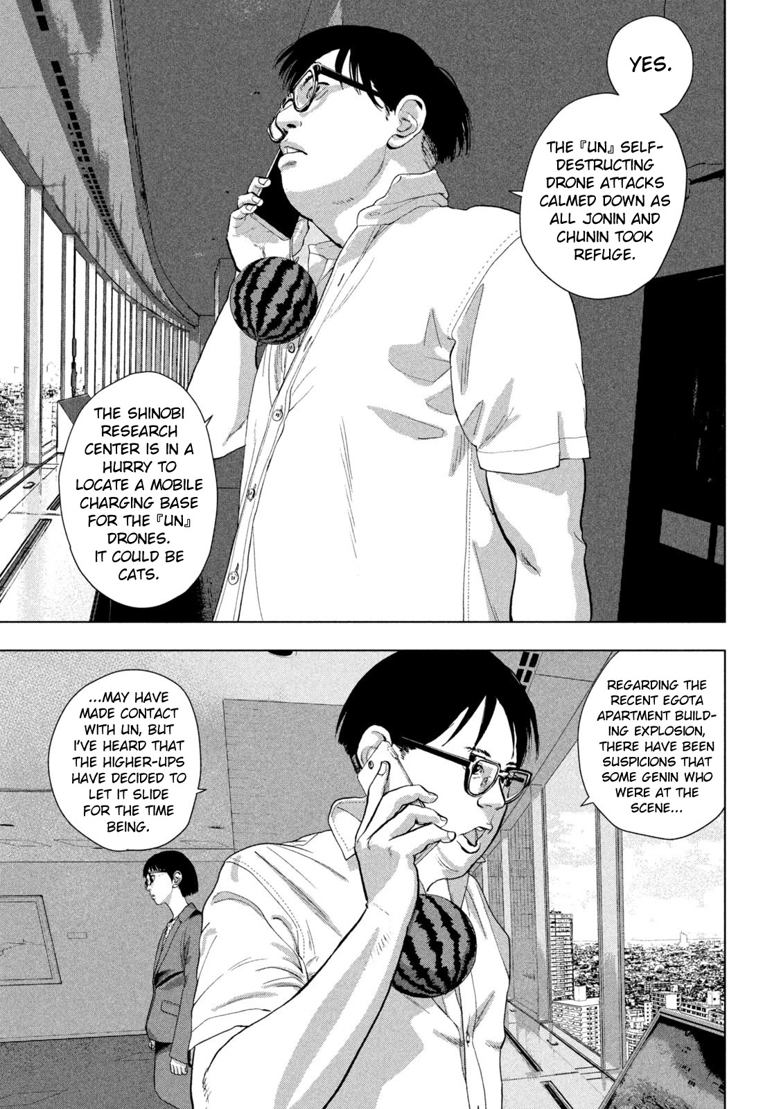 Under Ninja Chapter 106 page 5 - Chapter 106: Over My Dead Body