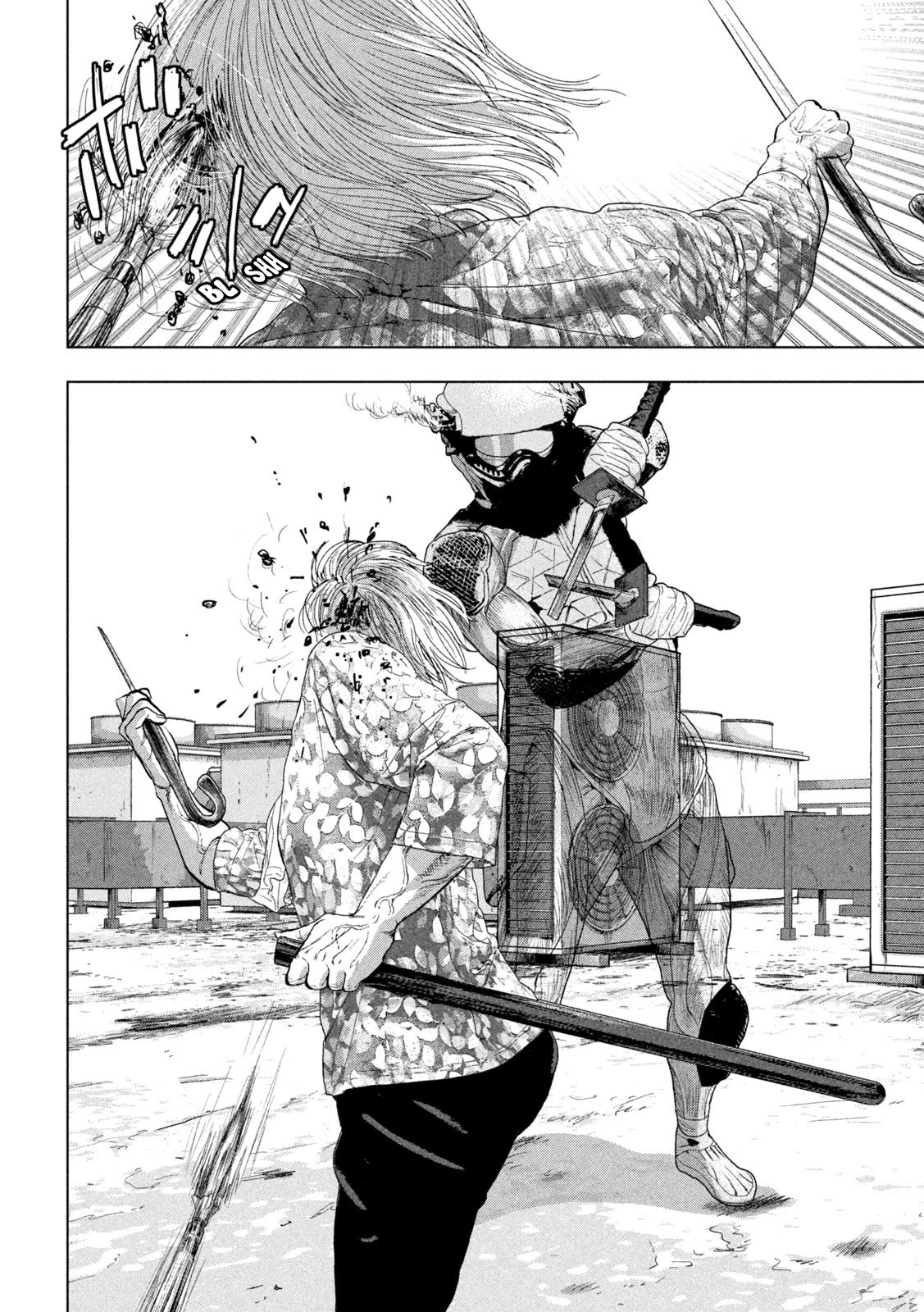 Under Ninja Chapter 107 page 19 - Chapter 107: Kamikaze Attack Drones