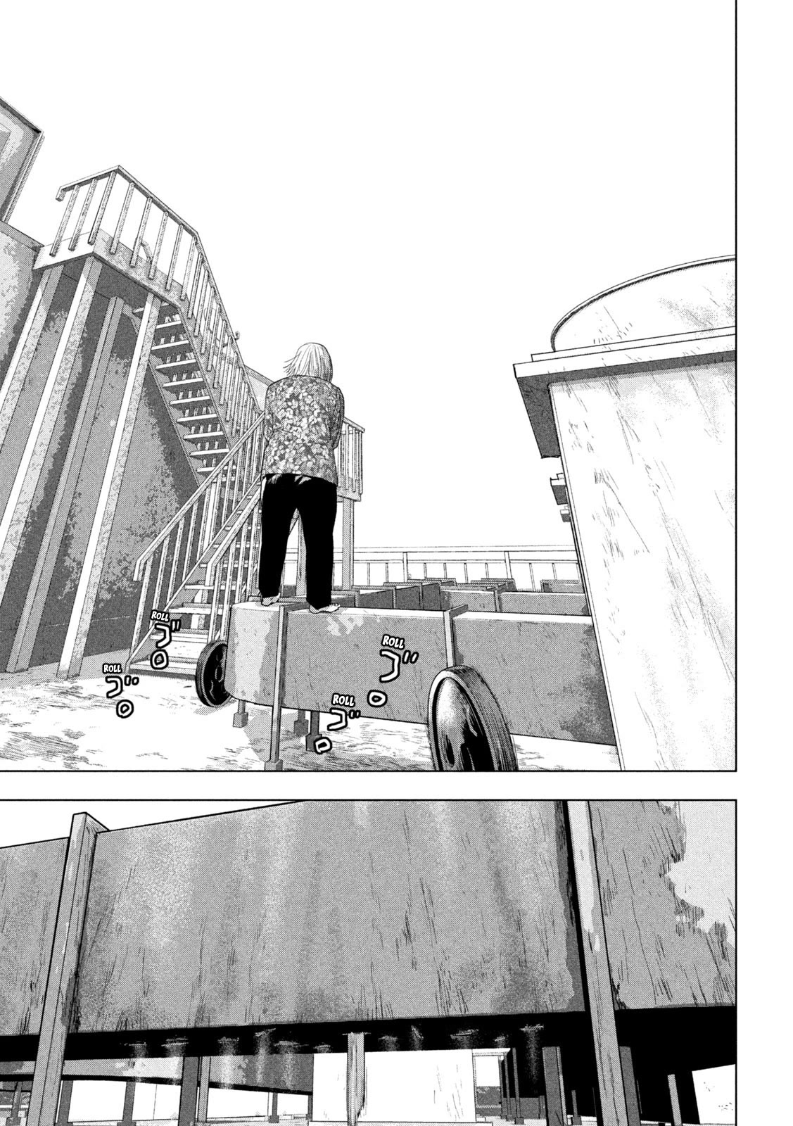 Under Ninja Chapter 109 page 11 - Chapter 109: Cowardly Declaration
