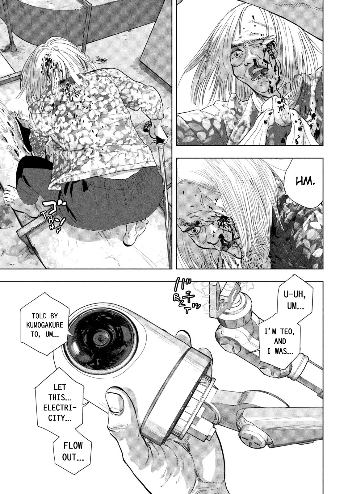 Under Ninja Chapter 109 page 13 - Chapter 109: Cowardly Declaration