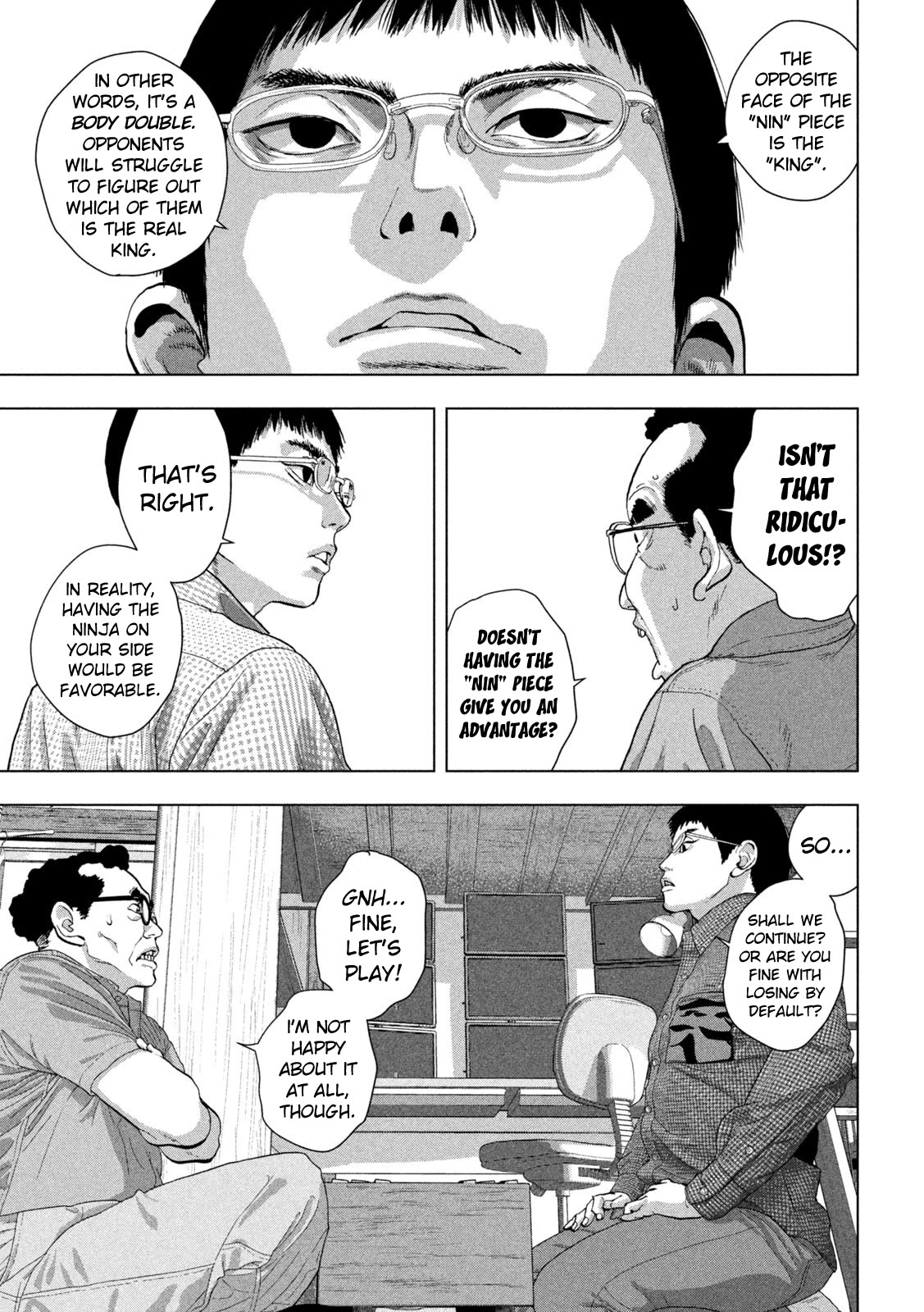 Under Ninja Chapter 109 page 5 - Chapter 109: Cowardly Declaration