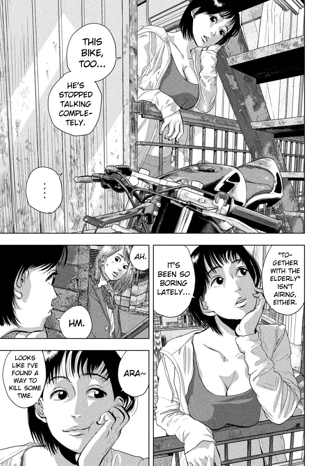 Under Ninja Chapter 109 page 7 - Chapter 109: Cowardly Declaration
