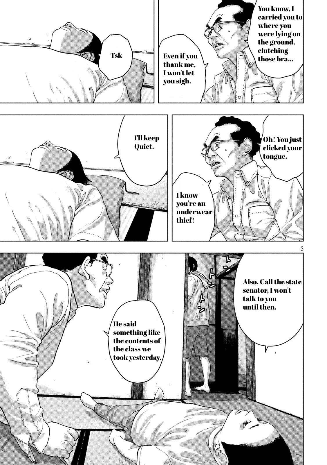 Under Ninja Chapter 11.1 page 3 - Chapter 11.1: Junior High School Diary