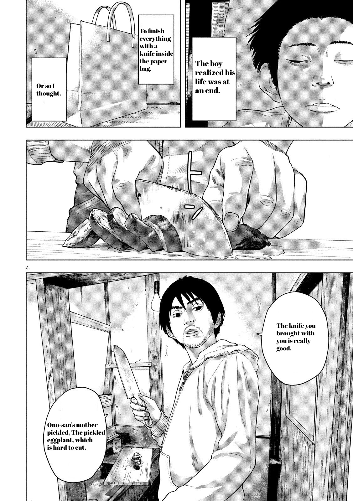 Under Ninja Chapter 11.1 page 4 - Chapter 11.1: Junior High School Diary