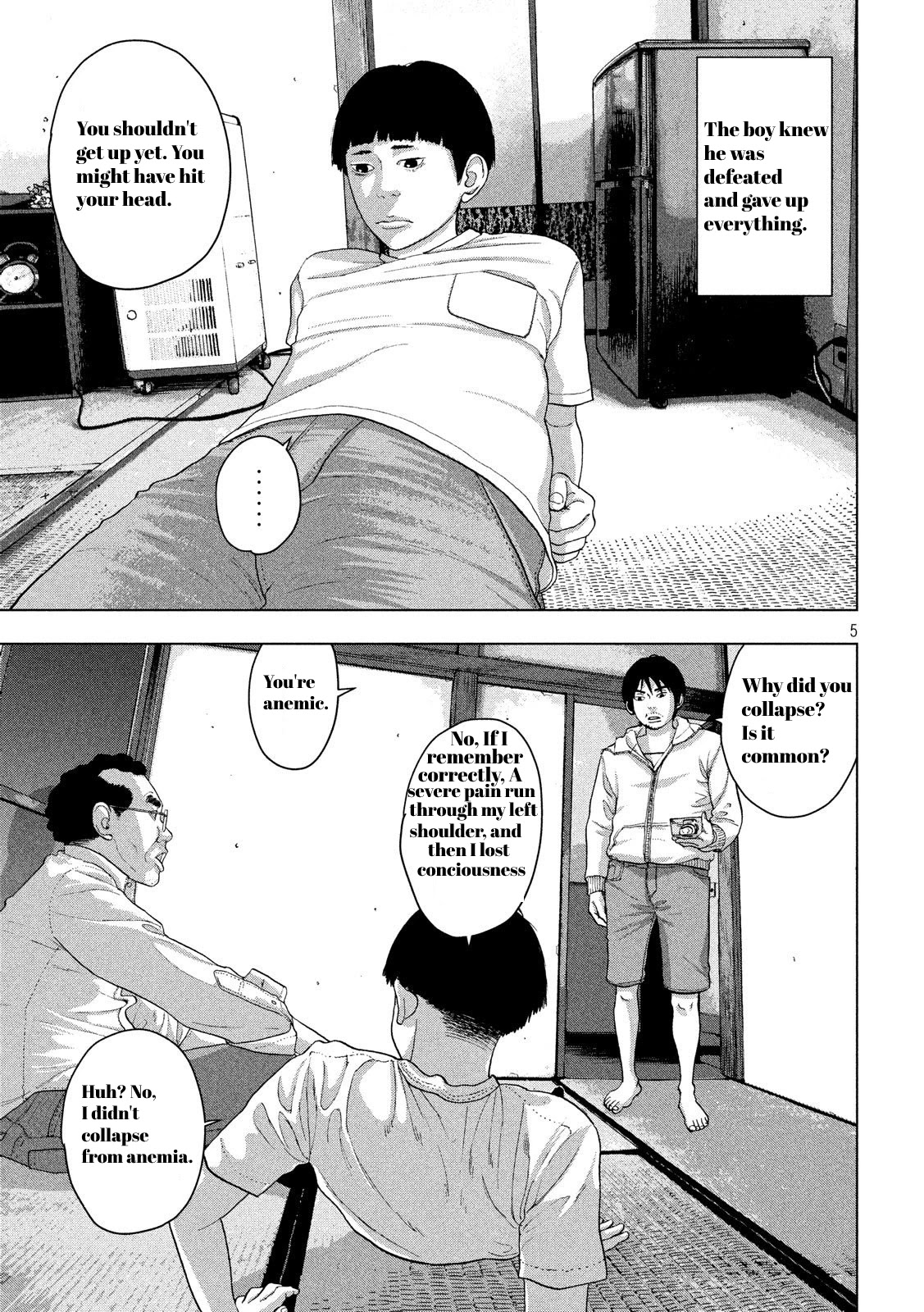 Under Ninja Chapter 11.1 page 5 - Chapter 11.1: Junior High School Diary