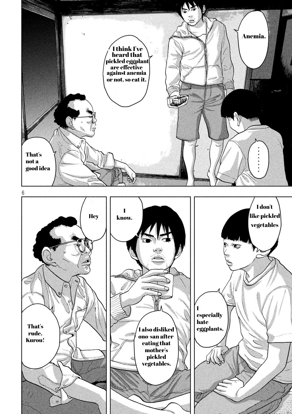 Under Ninja Chapter 11.1 page 6 - Chapter 11.1: Junior High School Diary