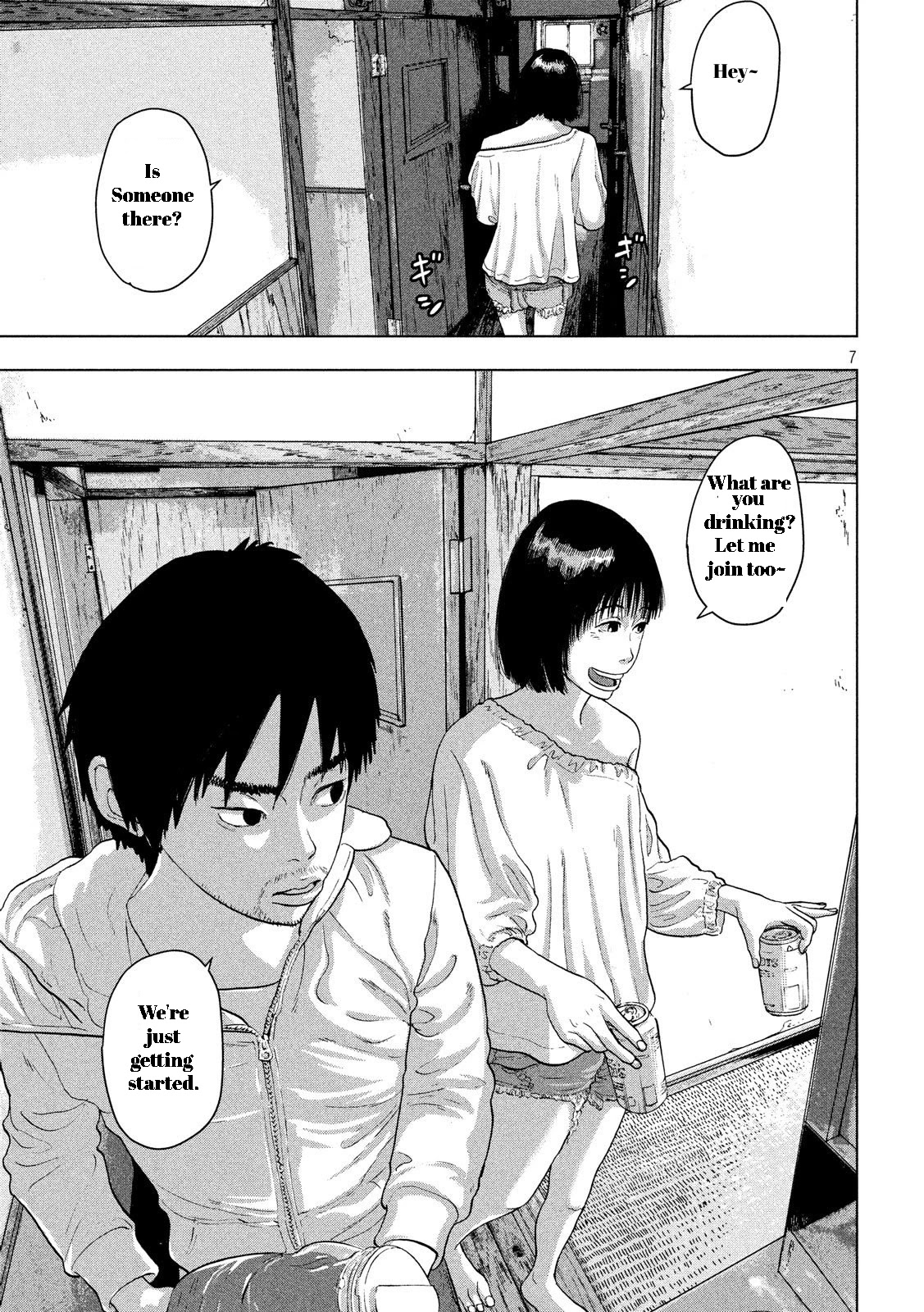 Under Ninja Chapter 11.1 page 7 - Chapter 11.1: Junior High School Diary