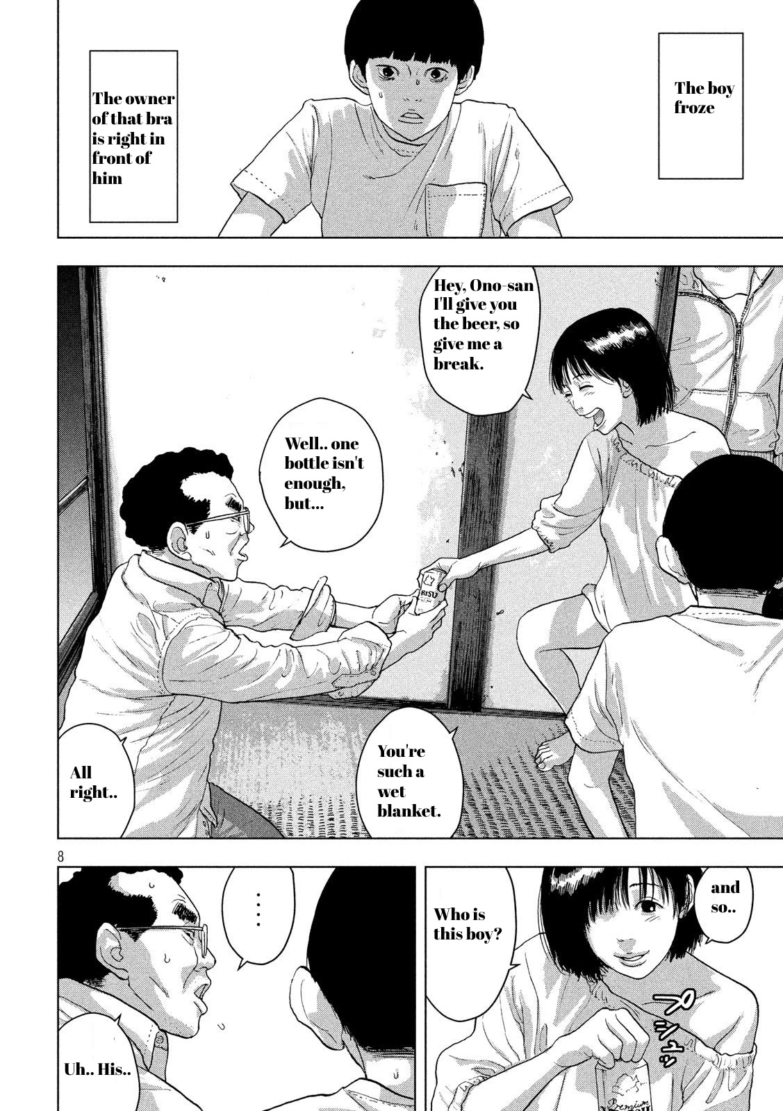 Under Ninja Chapter 11.1 page 8 - Chapter 11.1: Junior High School Diary