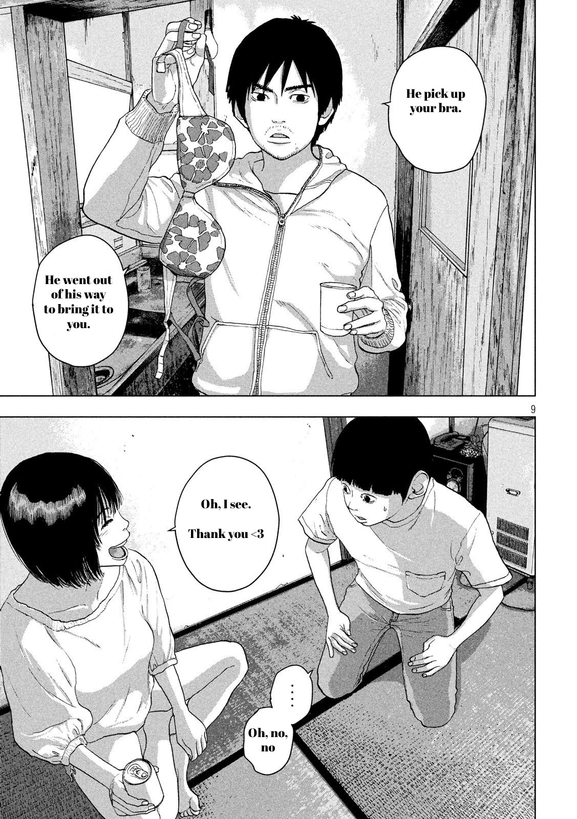 Under Ninja Chapter 11.1 page 9 - Chapter 11.1: Junior High School Diary