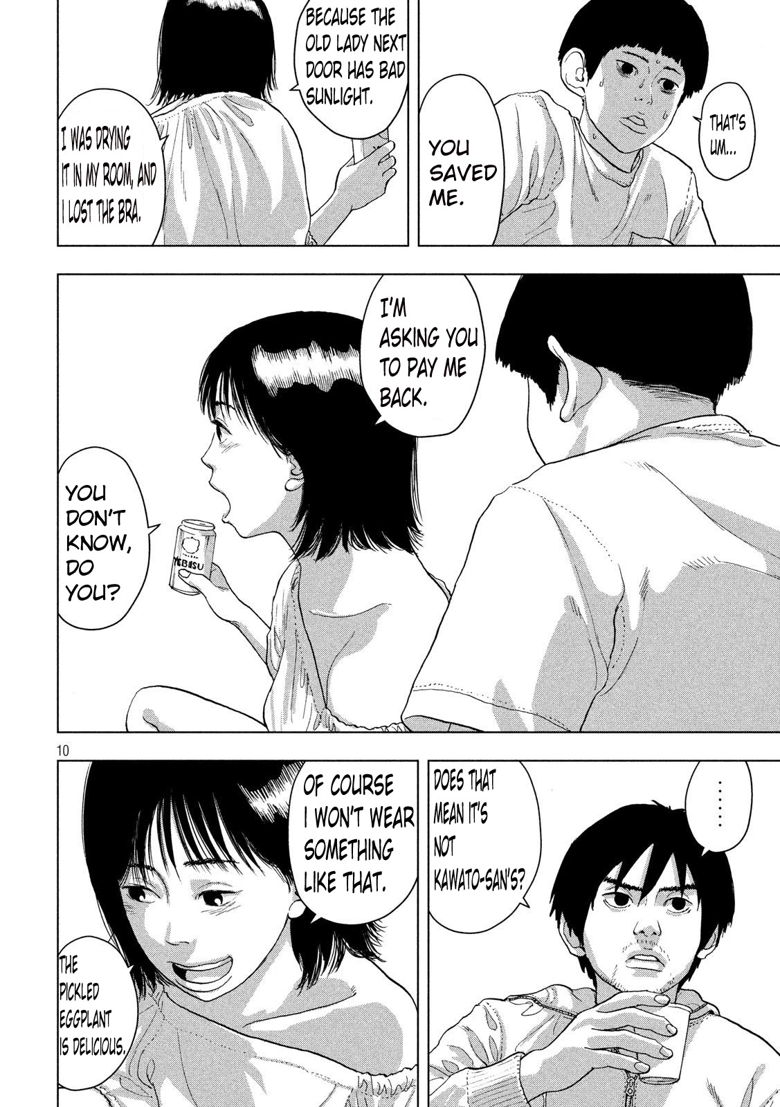 Under Ninja Chapter 11.2 page 1 - Chapter 11.2