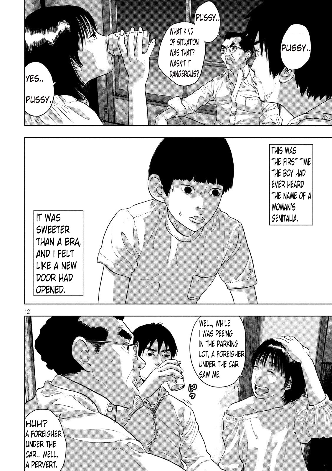 Under Ninja Chapter 11.2 page 3 - Chapter 11.2
