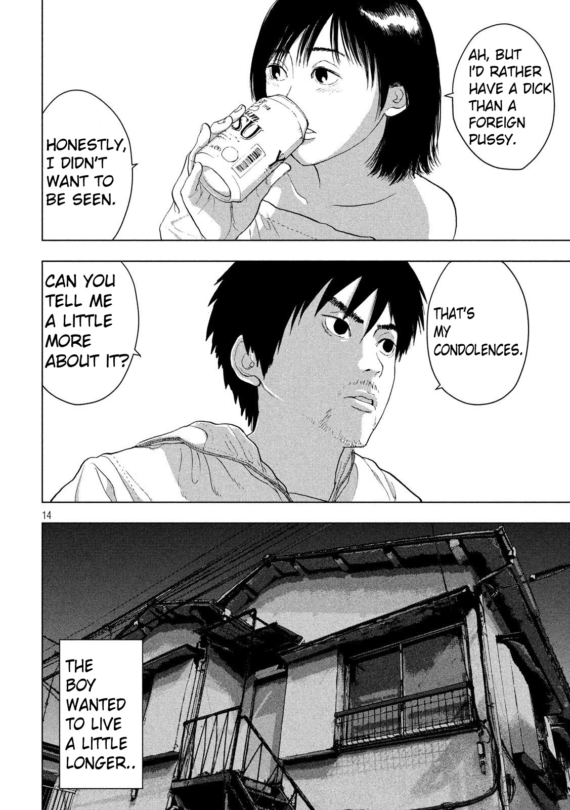 Under Ninja Chapter 11.2 page 5 - Chapter 11.2