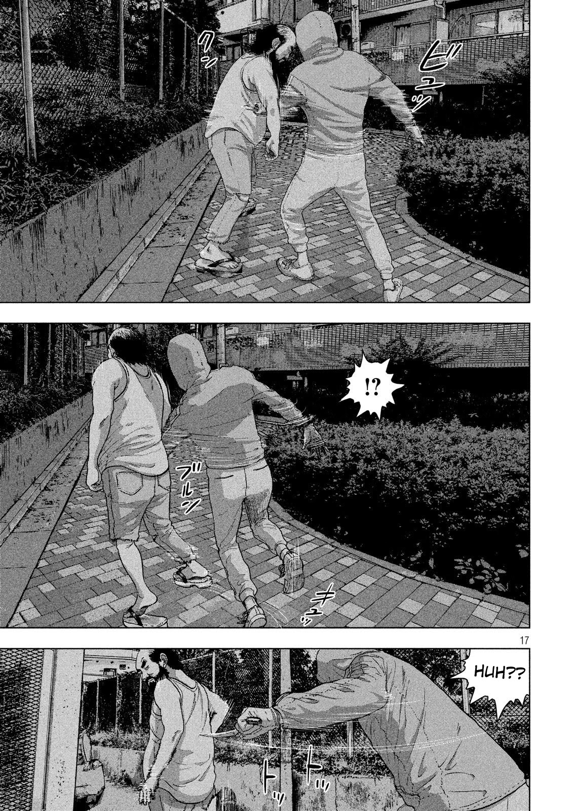 Under Ninja Chapter 11.2 page 8 - Chapter 11.2