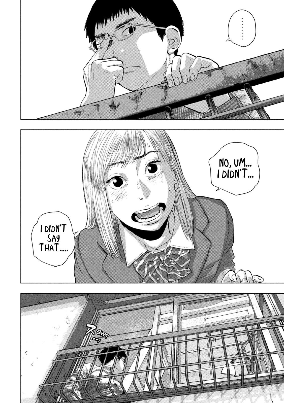 Under Ninja Chapter 110 page 12 - Chapter 110: Kawado's Advice