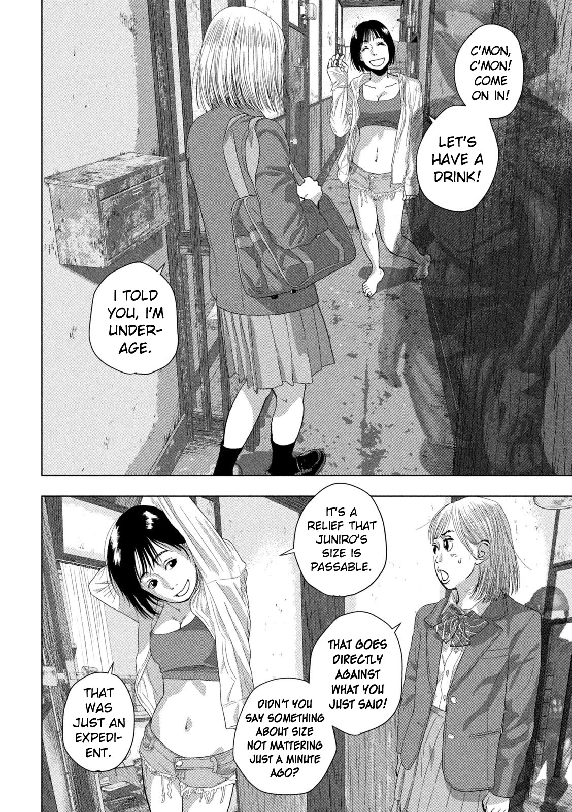 Under Ninja Chapter 110 page 16 - Chapter 110: Kawado's Advice