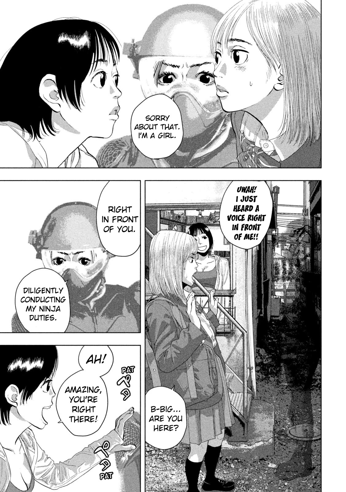 Under Ninja Chapter 110 page 7 - Chapter 110: Kawado's Advice