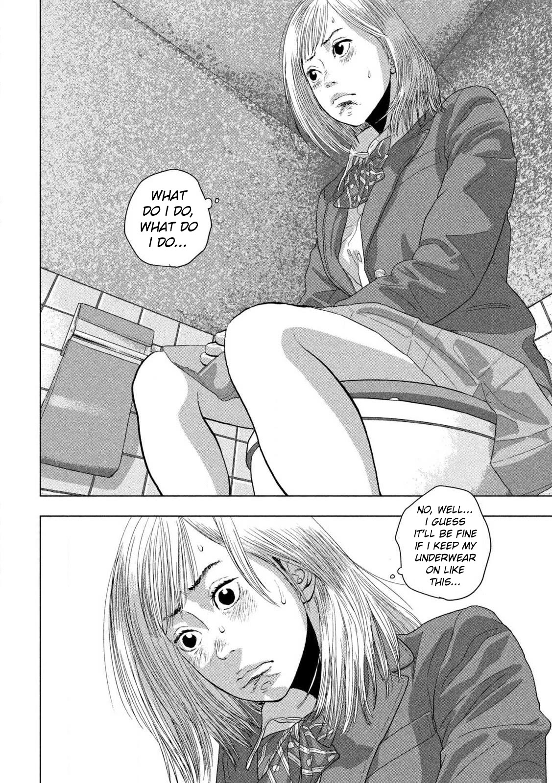 Under Ninja Chapter 111 page 10 - Chapter 111: The Gyudon Shop Of Many Orders