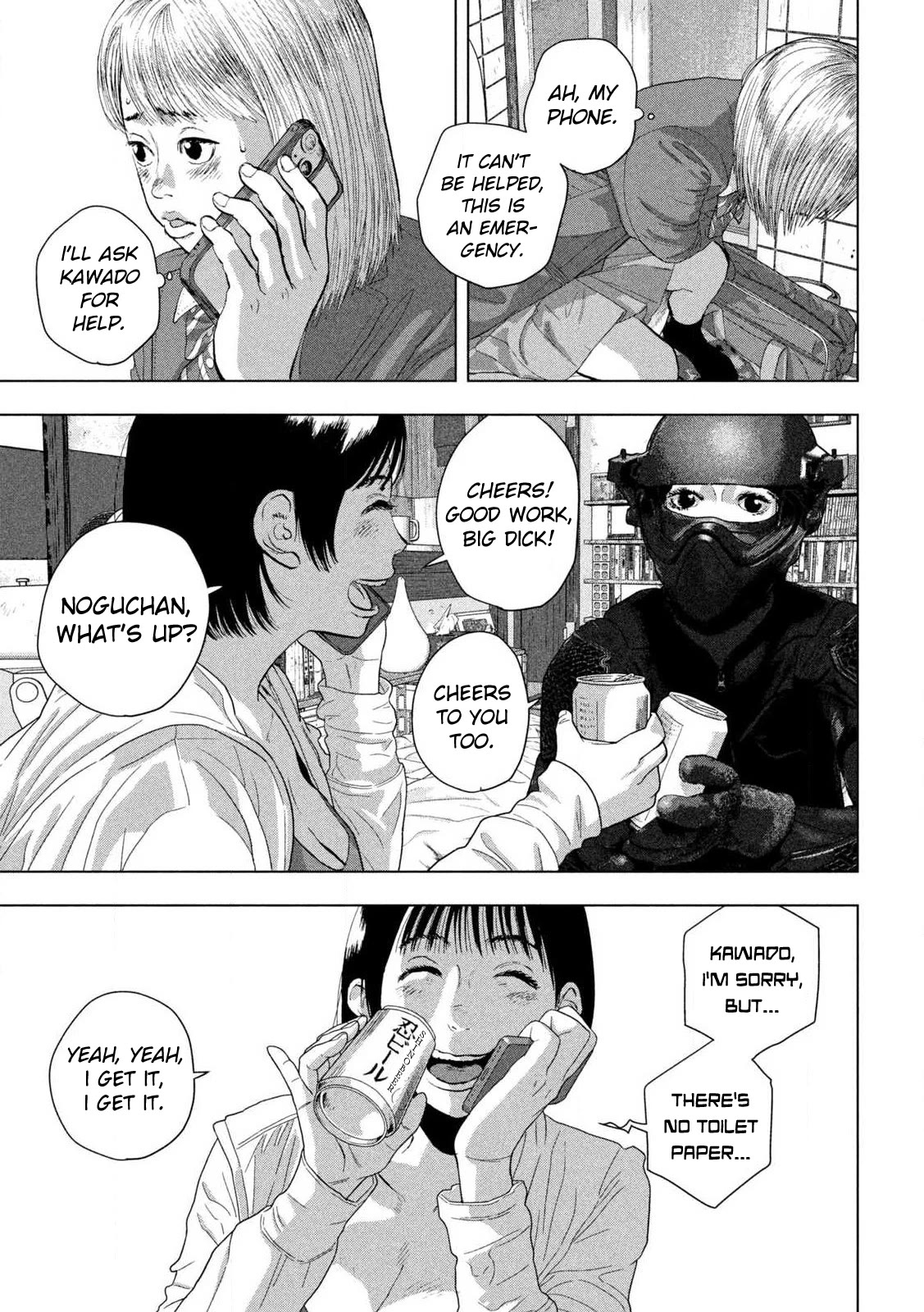 Under Ninja Chapter 111 page 11 - Chapter 111: The Gyudon Shop Of Many Orders