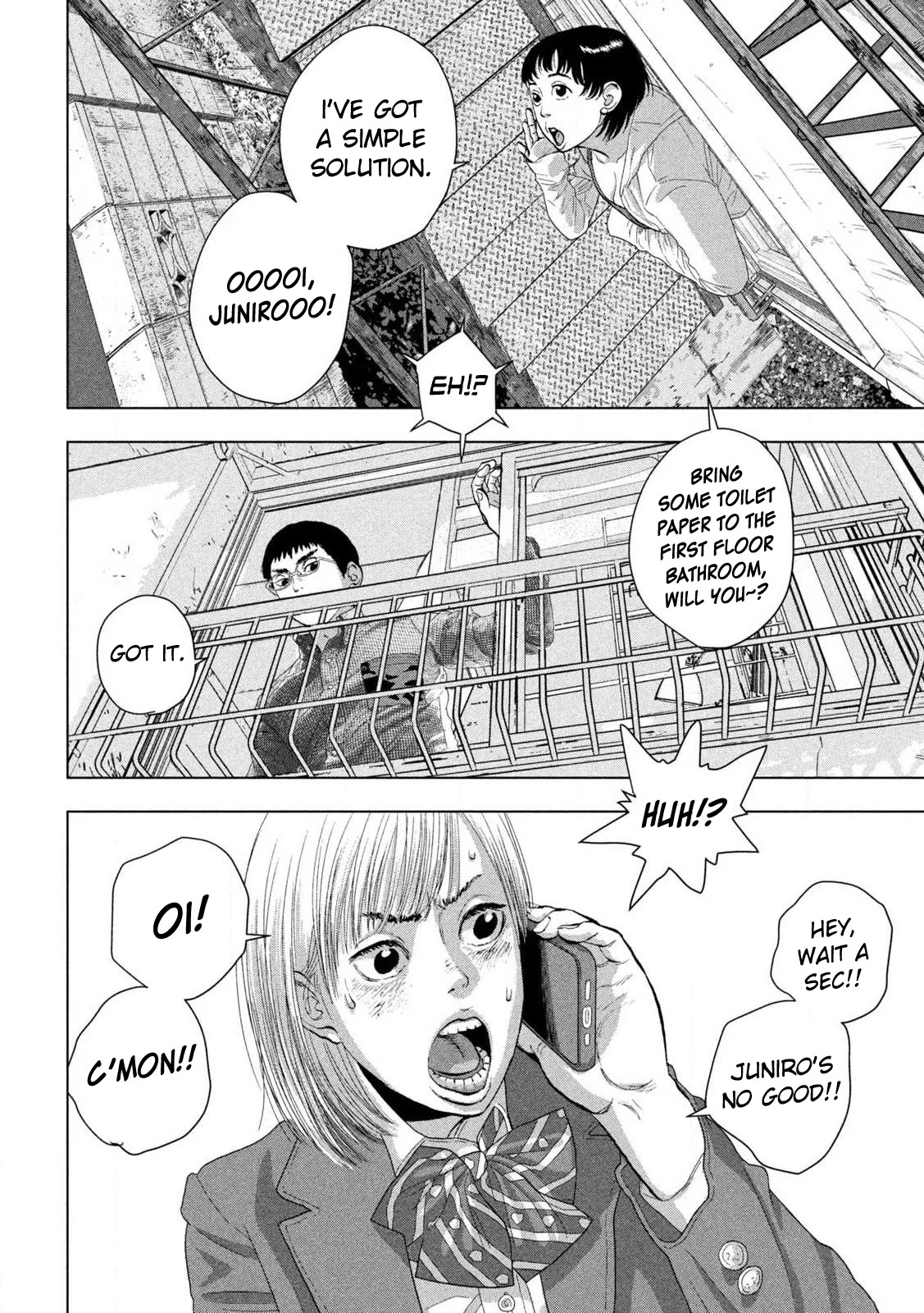 Under Ninja Chapter 111 page 12 - Chapter 111: The Gyudon Shop Of Many Orders