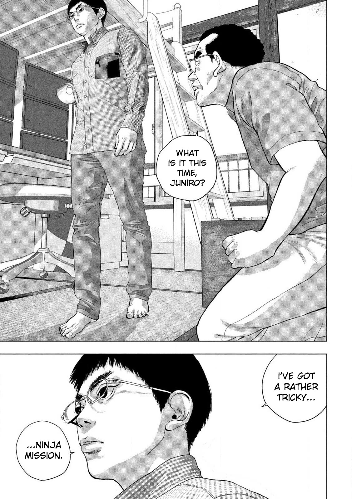 Under Ninja Chapter 111 page 13 - Chapter 111: The Gyudon Shop Of Many Orders