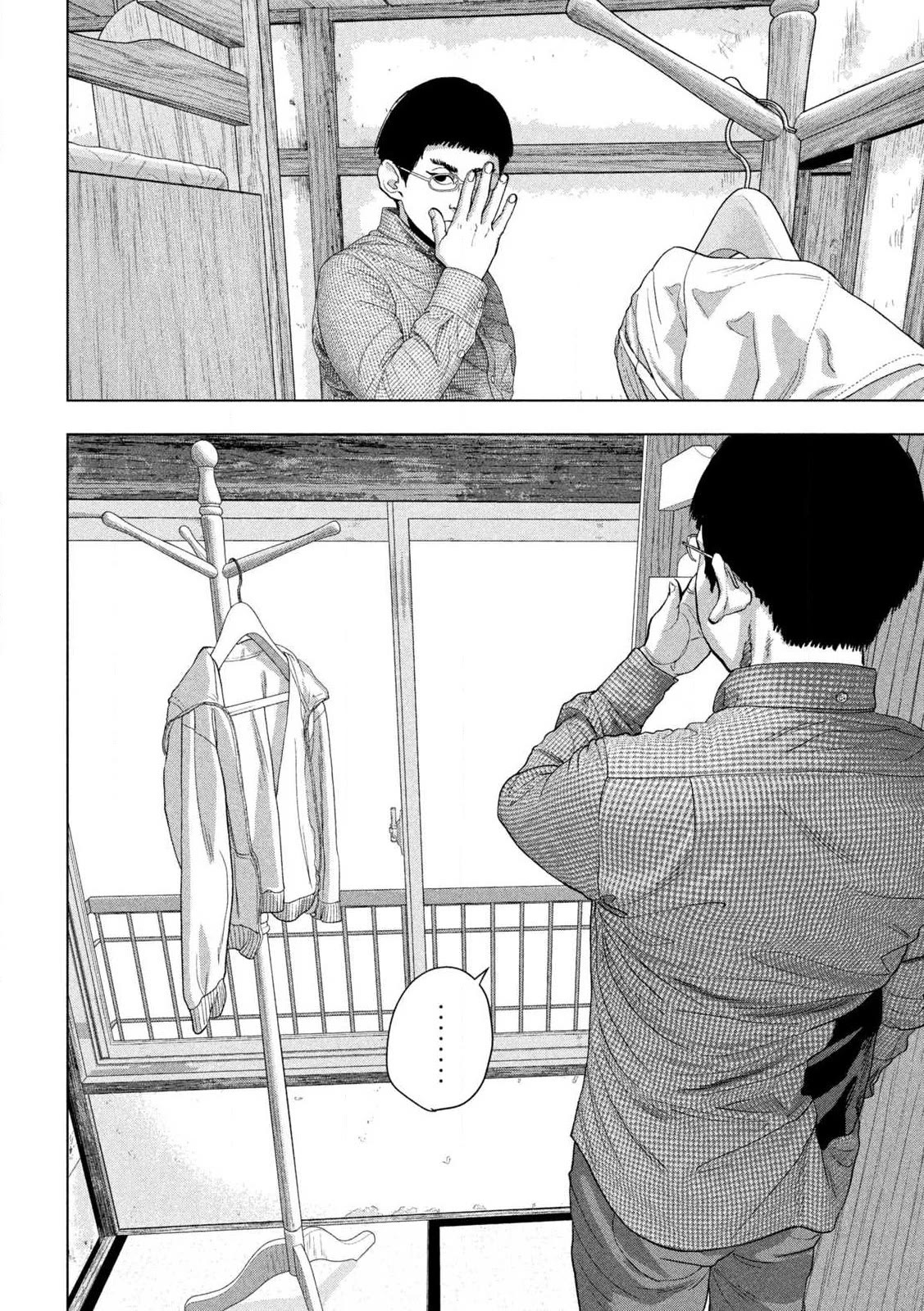 Under Ninja Chapter 111 page 14 - Chapter 111: The Gyudon Shop Of Many Orders