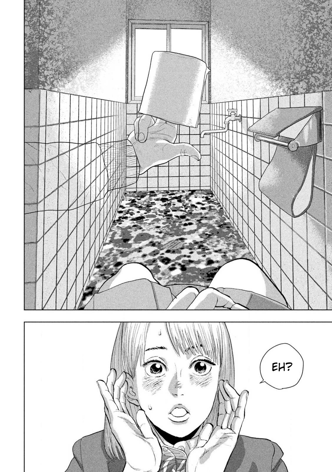 Under Ninja Chapter 111 page 16 - Chapter 111: The Gyudon Shop Of Many Orders