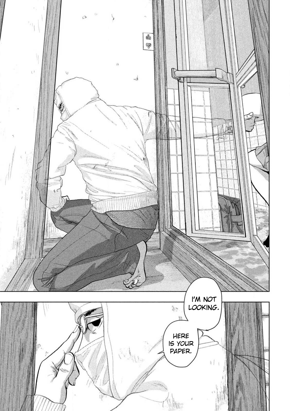 Under Ninja Chapter 111 page 17 - Chapter 111: The Gyudon Shop Of Many Orders