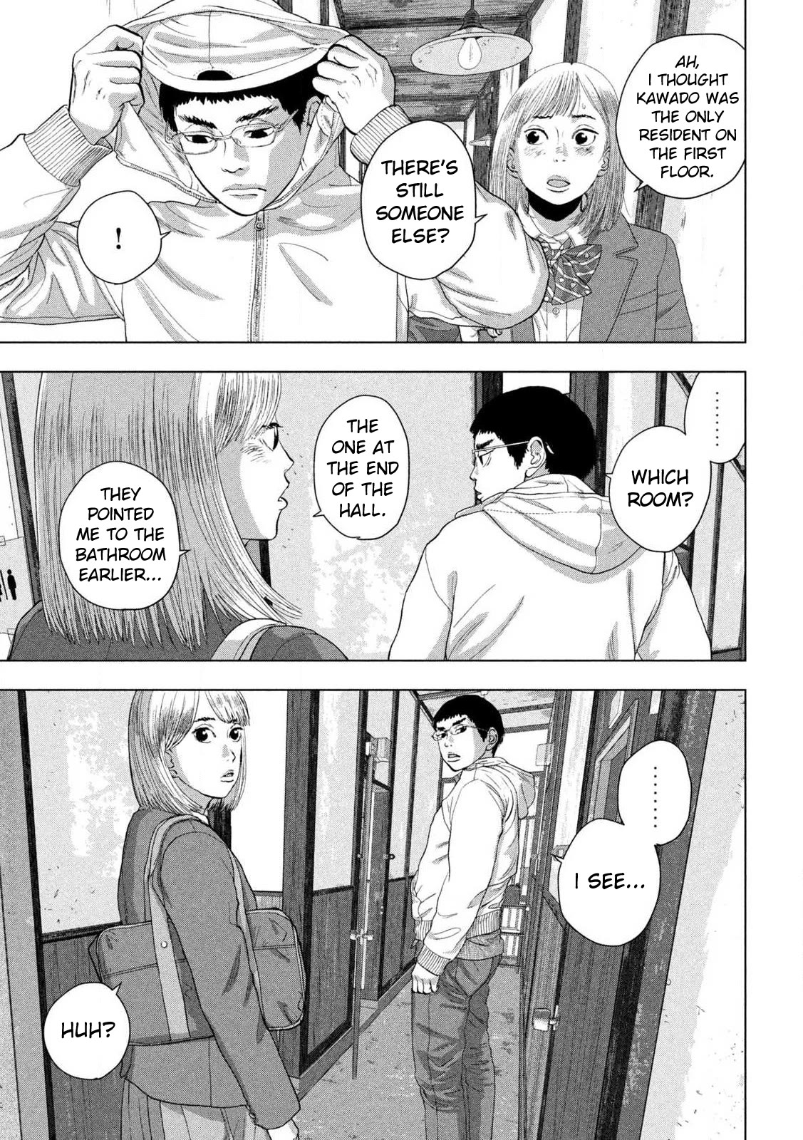 Under Ninja Chapter 111 page 19 - Chapter 111: The Gyudon Shop Of Many Orders