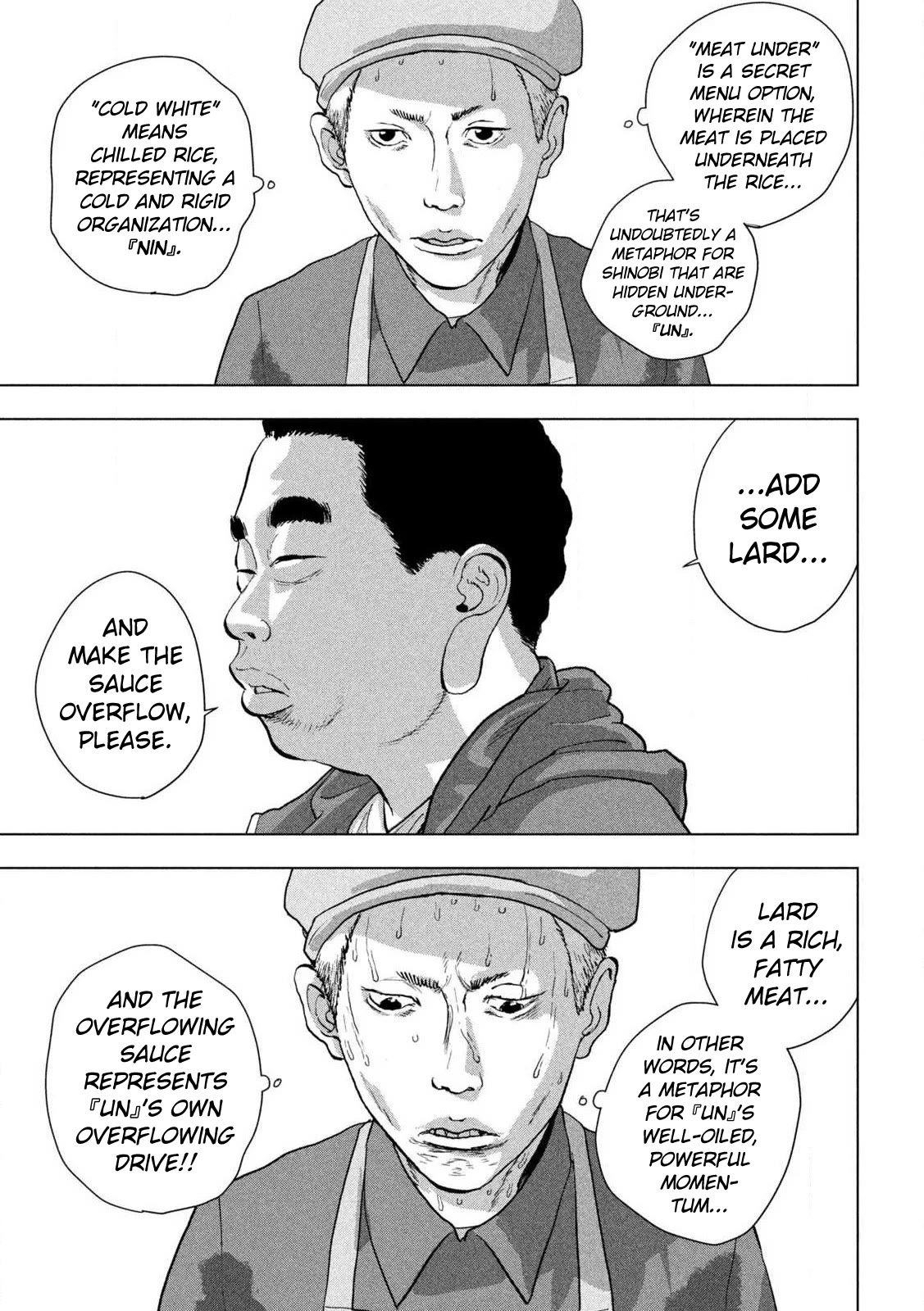 Under Ninja Chapter 111 page 5 - Chapter 111: The Gyudon Shop Of Many Orders