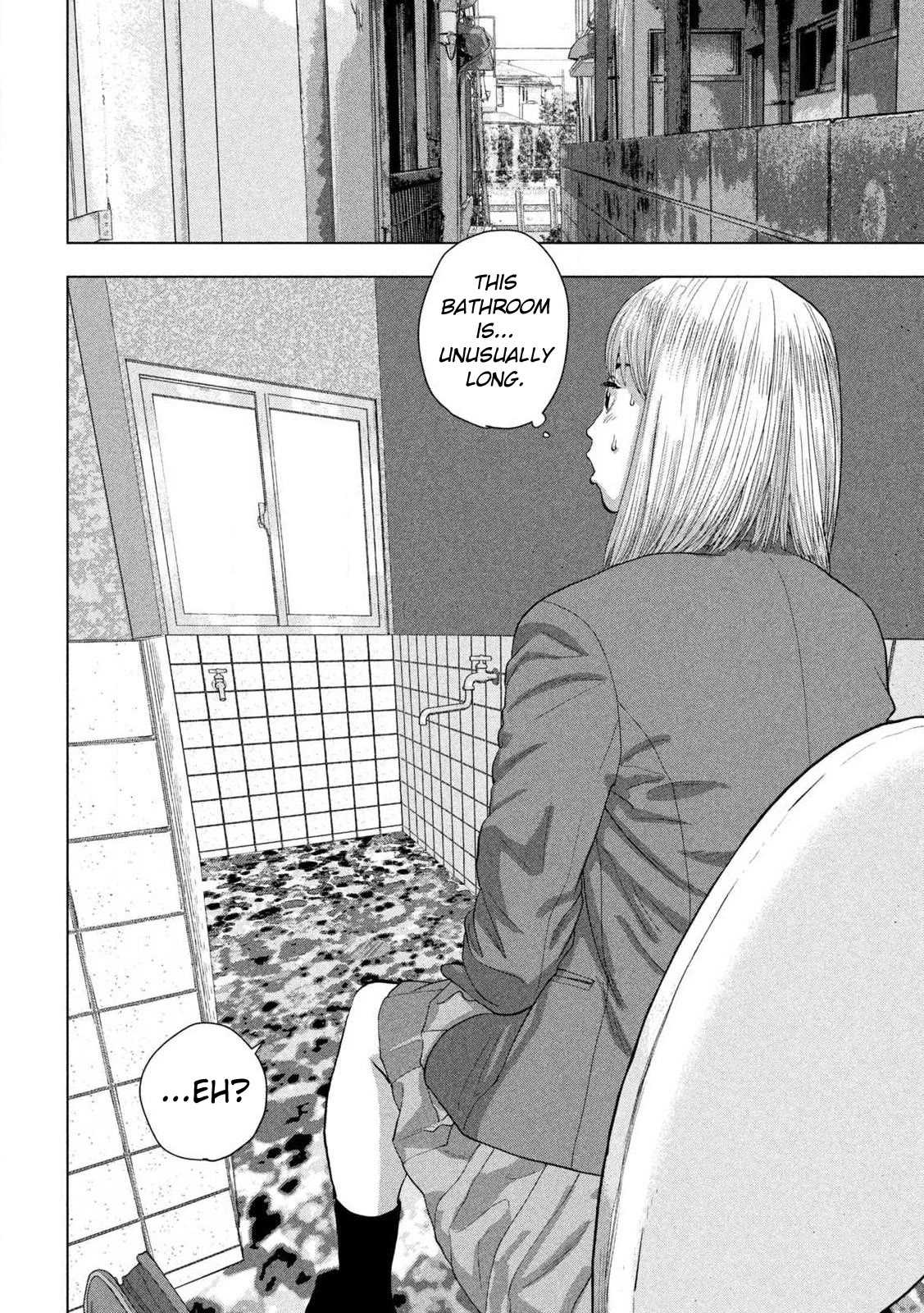 Under Ninja Chapter 111 page 8 - Chapter 111: The Gyudon Shop Of Many Orders