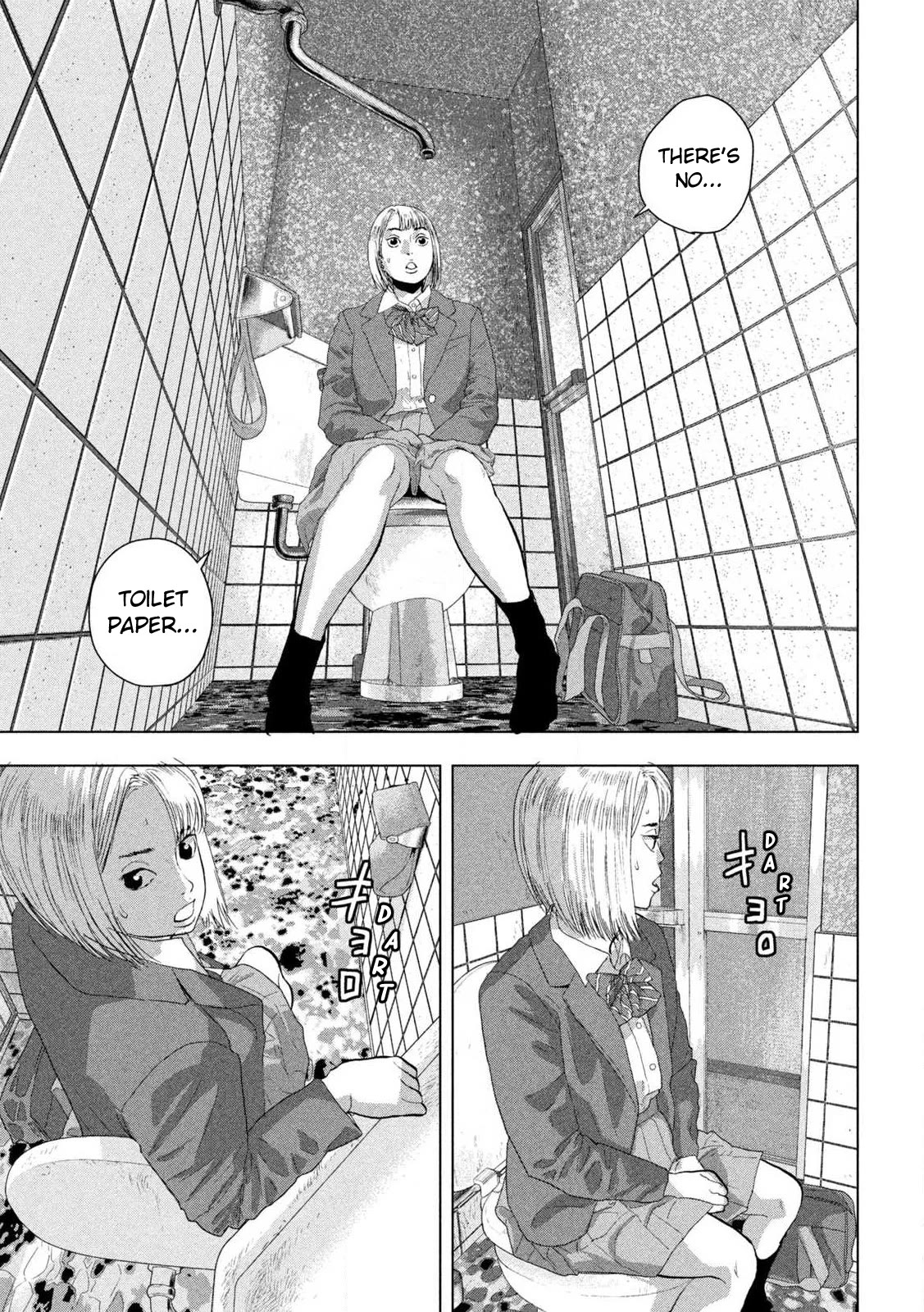 Under Ninja Chapter 111 page 9 - Chapter 111: The Gyudon Shop Of Many Orders